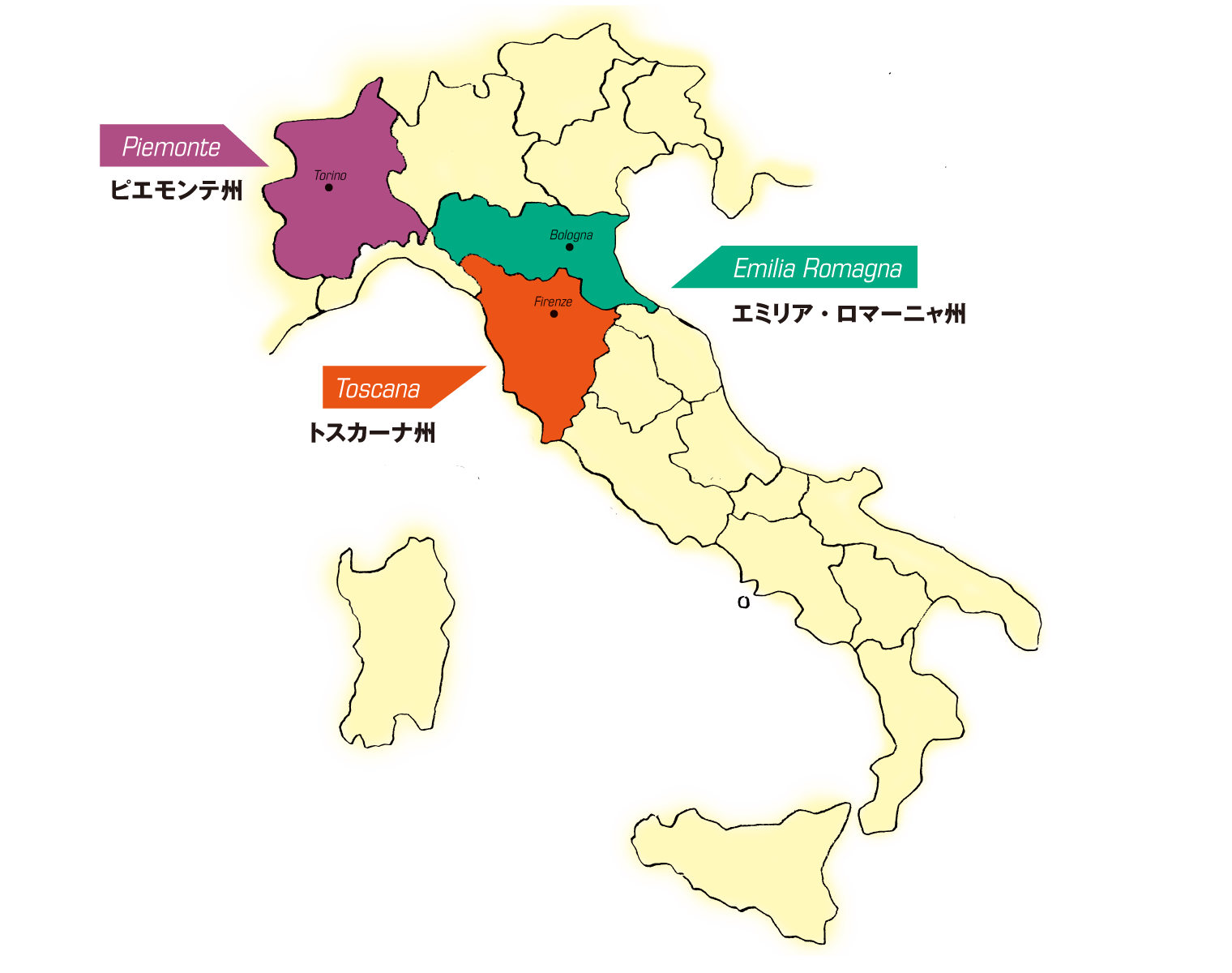 イタリアとフランス ワインの違いは La Passione イタリアの話題と美味しいもの紹介するwebマガジン
